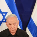 Israel, Netanyahu
