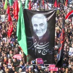 Irán, homenaje a Soleimani