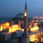 Estambul, Santa Sofía en Ramadán