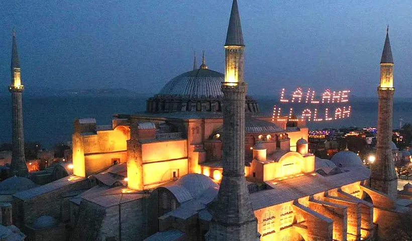 Estambul, Santa Sofía en Ramadán