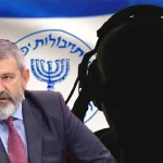 Turquía, Hamza Ayberk trabajó para el Mossad de Israel