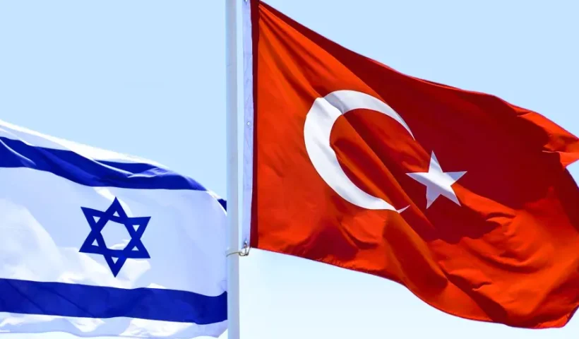 Israel y Turquía, banderas