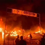 bombardeo israelí de un campo en Rafah
