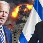 Biden, Netanyahu, Gaza