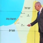 Netanyahu shows Israel map with no West Bank