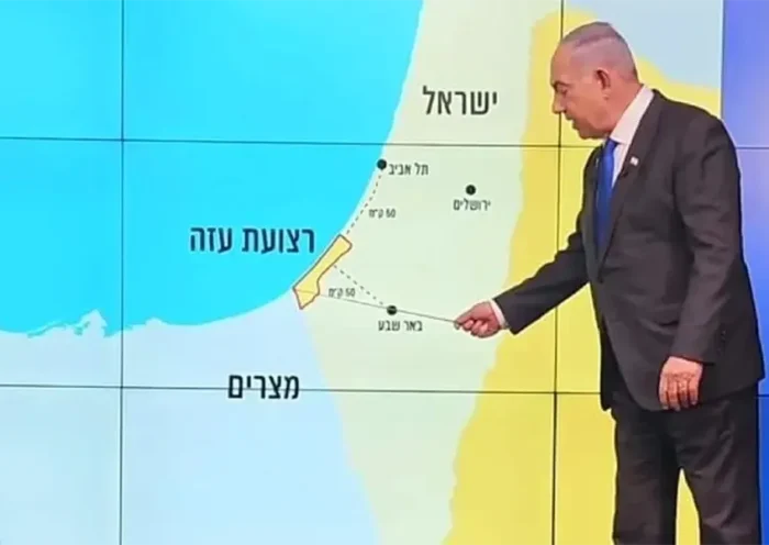 Netanyahu shows Israel map with no West Bank