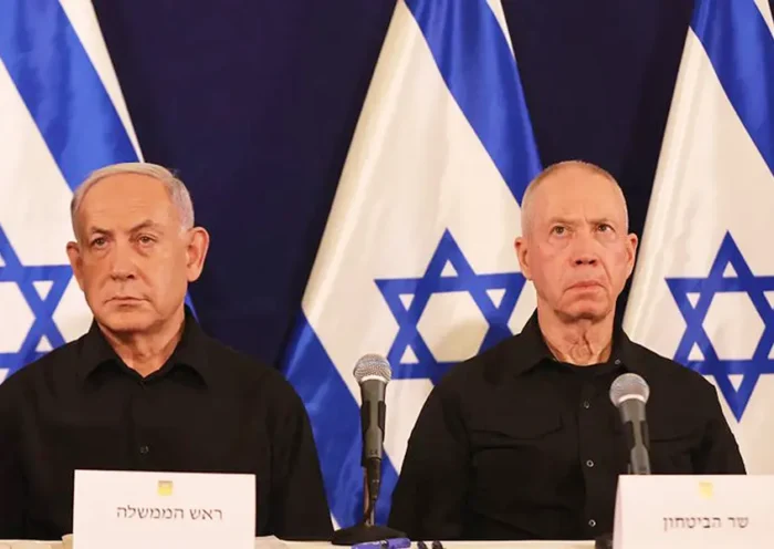 Netanyahu, Gallant