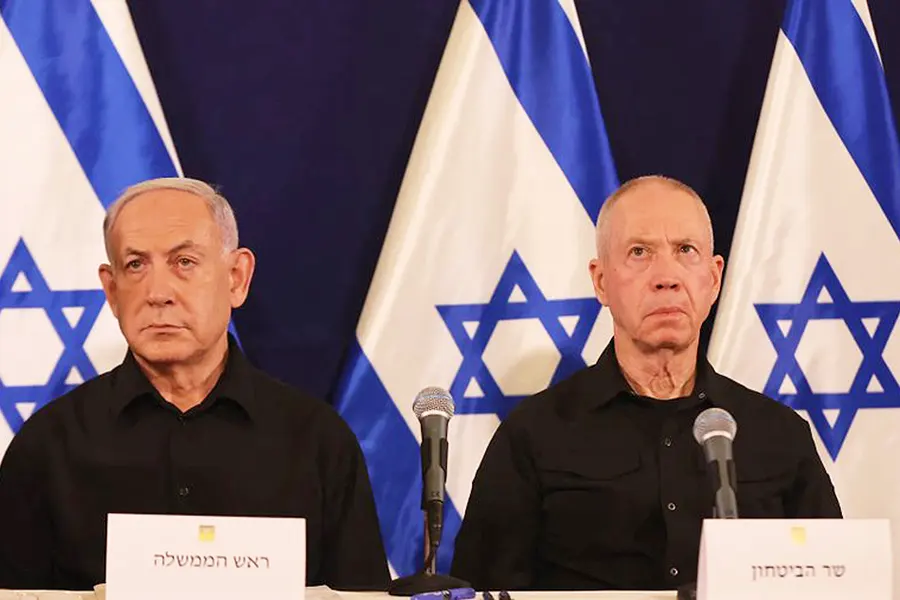 Netanyahu, Gallant