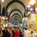 Bazas de las Especias