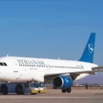 Syria, plane at Damascus airport