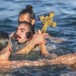 Epifanía de Jesús en Estambul