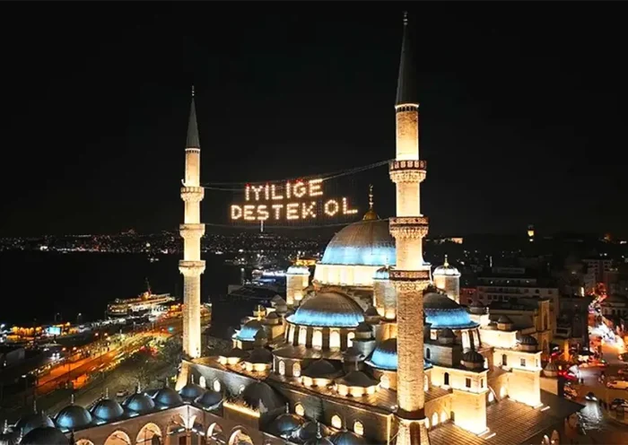 Istanbul mosques during Ramadan
