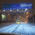 snowfall in Istanbul