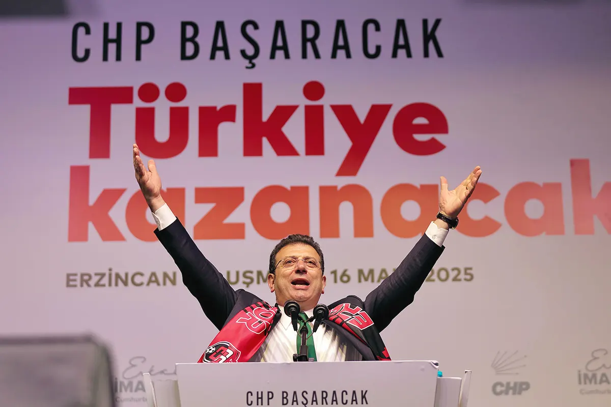 Ekrem İmamoğlu