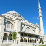 Istanbul, Süleymaniye Mosque