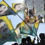 PKK