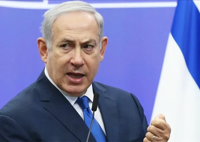 Israel, Netanyahu