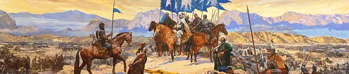 banner libros de historia sobre Turquía