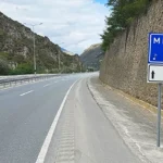 musical road in Trabzon, Turkey