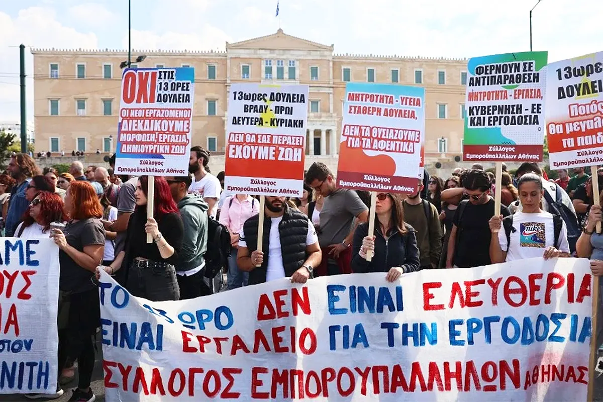 protestas ante el parlamento griego
