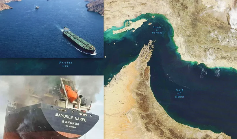 an image of the Strait of Hormuz alongside images of ships crossing the Strait and a cargo ship attacked by Iran